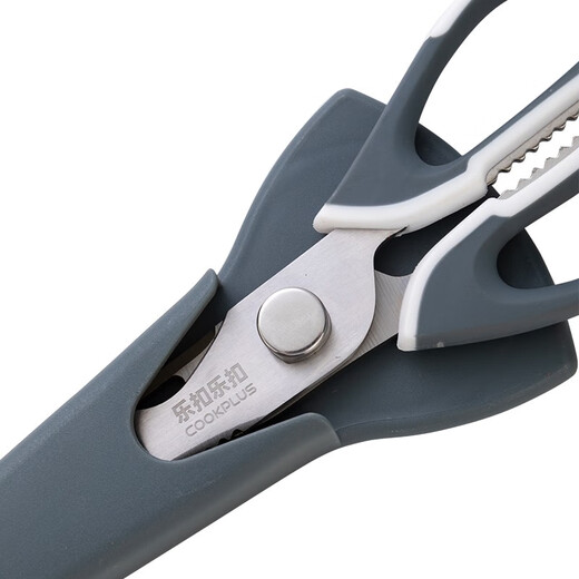 乐扣乐扣厨房多功能不锈钢剪刀剪子剪鸡骨头可拆卸杀鱼刮鱼鳞剪刀辅食剪子