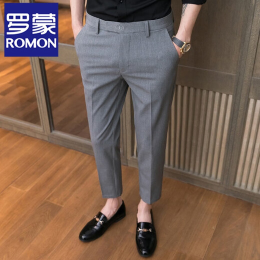 Romon (Romon) Neun-Punkte-Hosen für Männer im Frühling und Herbst im Herren-High-End-Business British Style Herrenanzughose schlankige kleine Füße Casual Hosen K770 Khaki [9-Punkte-Hosen] 33 (138-148jin [Jin gleich 0,5 kg])