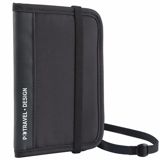 
Passport bag RFID anti-theft and anti-scanning overseas travel document bag men and women air tickets inclusions visa storage bag business card bag water splash travel supplies black