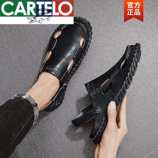 卡帝乐鳄鱼（CARTELO）2025新品凉鞋男两用真皮包头开车室外潮流沙滩洞洞外穿个性凉拖鞋 HY9925灰色 38