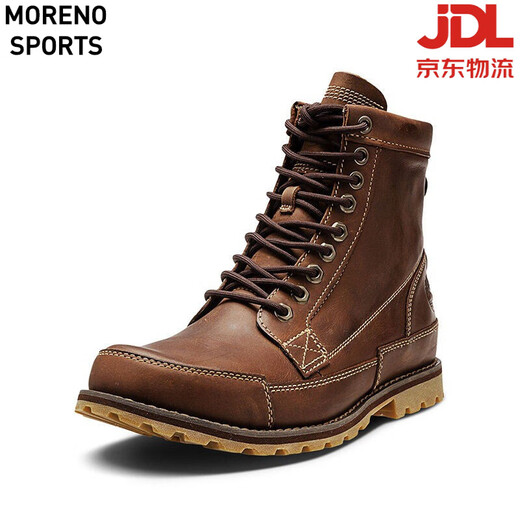 添柏岚（Timberland）【保税直发】马丁靴高帮鞋靴 15551W 棕色 6
