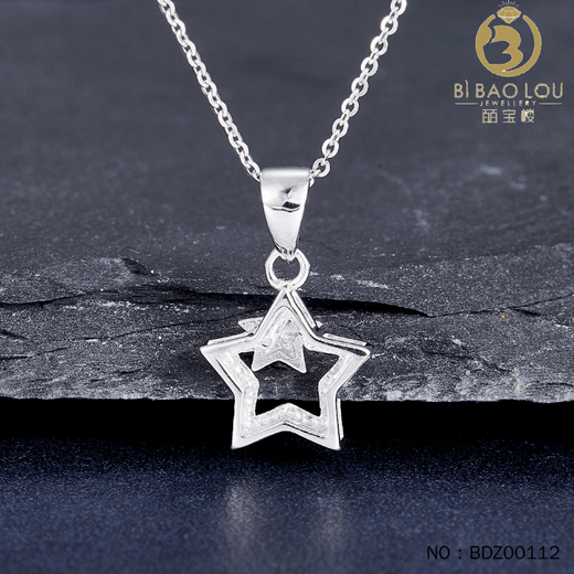 Jibaolou PT950 platinum necklace for women, platinum necklace, hollow star pendant, New Year's Day gift, single pendant, about 1.26 grams