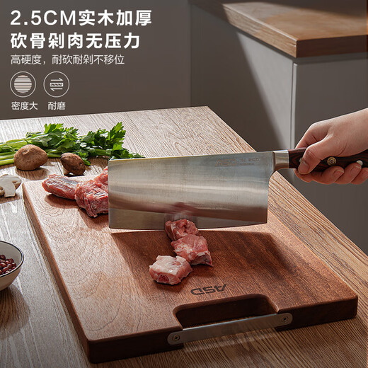 ASD cutting board imported ebony 99% antibacterial cutting board whole wood enlarged and thickened double-sided mildew-proof panel 40*28*2.5cm