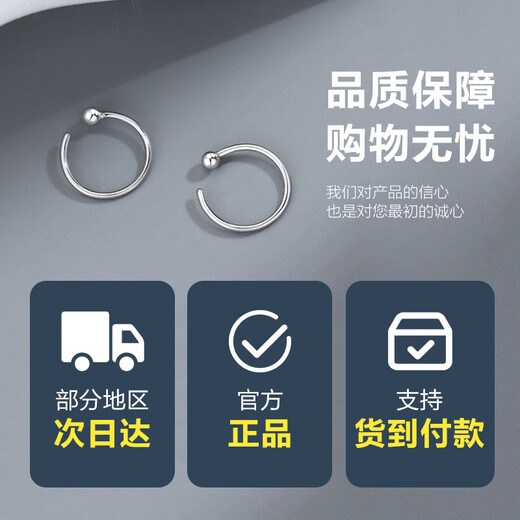 Dai Ruosu hoop earrings women's 999 silver high-end hoop earrings earrings for piercing without removing ear bone nails summer earrings