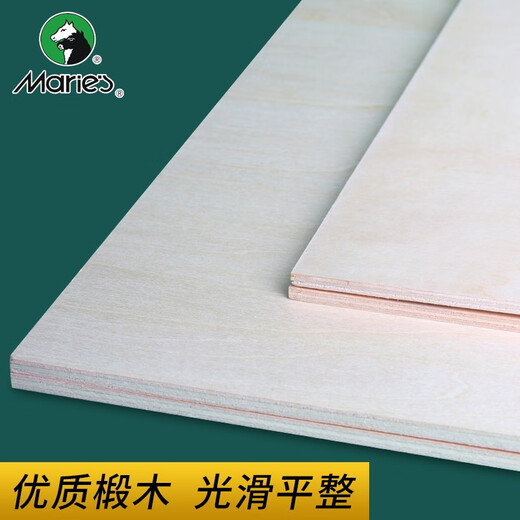 Marie s professional-grade all-linden woodcut printmaking material woodcut board thick carved wooden board solid wood board painting for beginners and students double-sided art drawing board A3 (450x300mm) 2 pieces