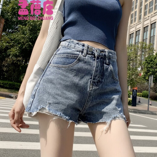 Meng Beizhuang casual denim shorts for women in summer 2020 new fashion ins high waist slim loose wide leg internet celebrity a line Hyuna hot pants loose a line versatile wide leg hot pants retro blue please take the correct corresponding size