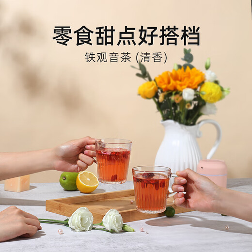 Kleine Dose Tee, Tee Geschenkbox, besondere Tieguanyin -Duftart, Oolong -Tee, frischer Orchideendufttee, eigene Tieguanyin 50g*1 Dose