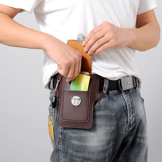Dixing (DIXING) New Upgraded Mobile Phone Waist Bag Men's Construction Site Work Mobile Phone Leather Case Can Hold Cigarette Cases, Hang Keys and Wear Belts Upgraded Mobile Phone Bag + Cigarette Bag + Hook Brown