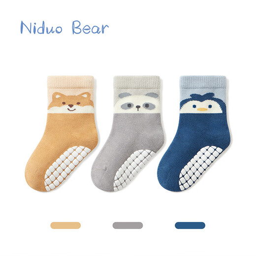Nido Bear Baby Floor Socks Spring and Autumn Four Seasons Cotton Socks Children's Breathable Toddler Socks Baby Non-Slip Socks Cooling Socks 3 Pairs