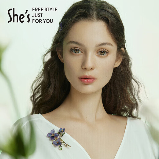 She s Forget-me-not Gradient Embroidered Flowers High-end Brooch Women's Light Luxury Corsage Pin Birthday Gift for Girlfriend