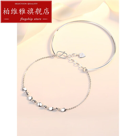 Bovia pt950 platinum transfer beads, gold and platinum double-layered bracelets, new spring and summer gifts for girls, Chinese Valentine's Day transfer beads double-layered bracelet, approximately 5.6 grams