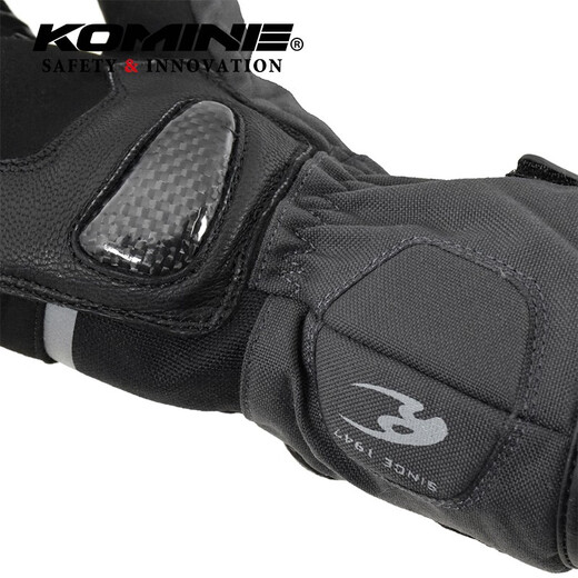 Komine Sicherheit/Innovation Motorrad mit samtiges Wasserdurchdringungshandschuhen mit langem Handgelenk für Männer und Frauen GK-846 Rock Limette L.