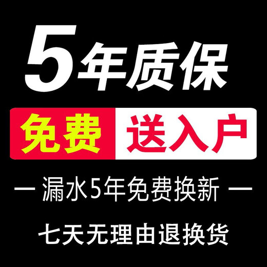 Guanmu large ceramic mop pool side row household bathroom floor mop with drain basket mop sink floor mop bucket basin M7+ Taiwan controlled drain