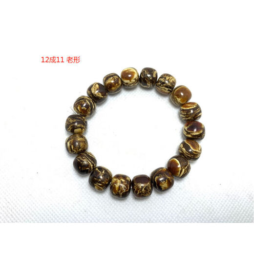 Moshe Fushun amber natural 108-grain root amber flower amber bracelet bracelet old type hand polished old shape 12% 11