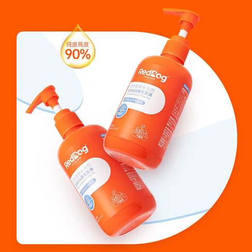 红狗 OMEGA鱼油猫用美毛狗狗护肤宠物营养犬用 鱼油223ml【犬猫通用】到26年4月