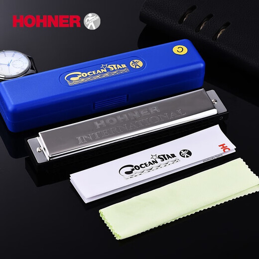 HOHNER HOHNER HOHNER 24-hole polyphonic C-tune beginners professionally perform the entry-level guitar for adult self-study children. C-tune standard [black] + sandalwood color gift box