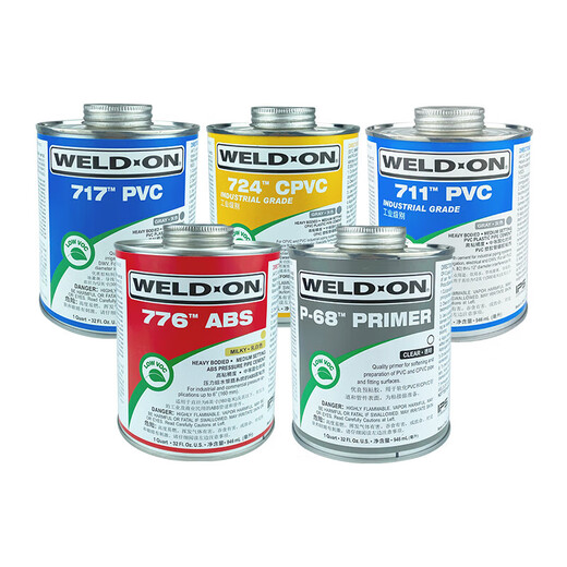 爱彼亚斯亚斯WELD-ON亚斯IPS717胶水 711胶水724胶水PVC胶水CPVC P68清洗剂透明(946ml)