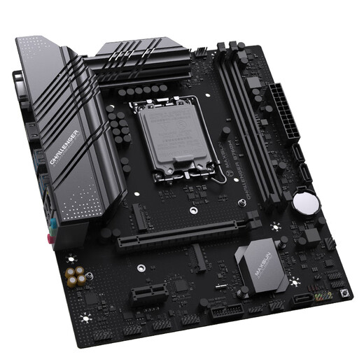 Maxsun MS-Challger B760m Computer Gaming Motherboard unterstützt CPU 13400F/12400F (Intel B760/LGA 1700)