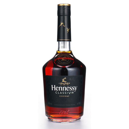 轩尼诗（Hennessy）新点 干邑白兰地 法国进口洋酒双支组合 700ml*2畅饮裸瓶
