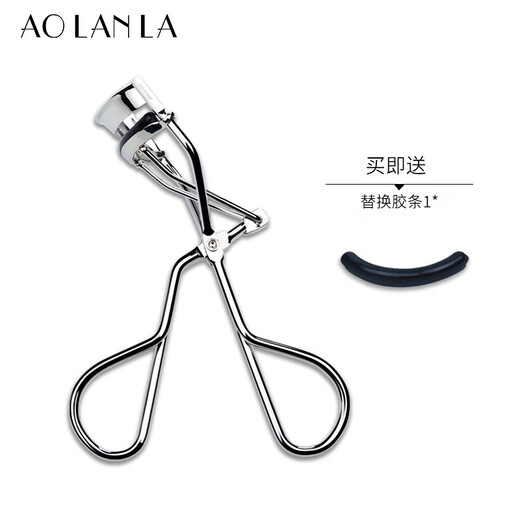 AOLANLA American stainless steel wide-angle eyelash curler professional natural curling long-lasting eyelash curler for beginners with replacement pad, silver