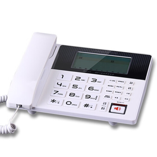CHINO-E S035 Smart Recording Telephone Stand-type Office Fixed Landline Large Capacity Voice Message Automatic Message Answering White