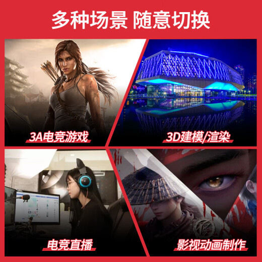 华硕技嘉微星七彩虹GTX1060 1660S 2060S 3060台式机电脑游戏直播办公设计二手显卡 GTX1060-3G