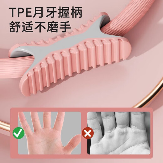 SILANGDUN German resistance circle middle-aged and elderly inner thigh resistance circle arm training Pilates circle leg training device pink flagship resistance circle leg + arm training