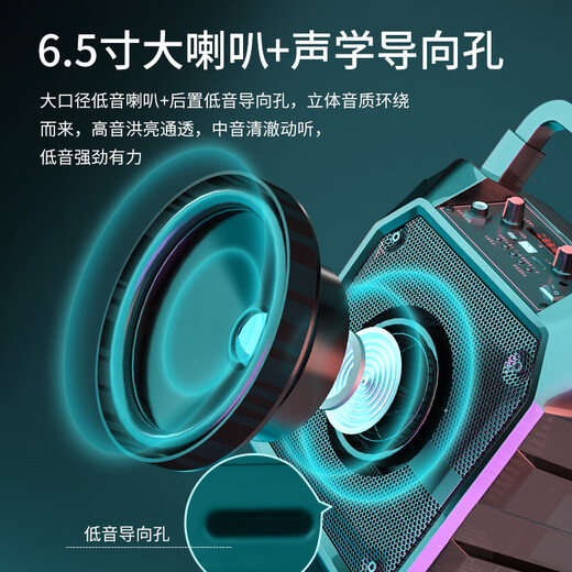 Newman K97 square dance audio outdoor high-volume wireless Bluetooth speaker small home card radio portable portable stall speaker WeChat payment voice broadcaster K97 standard version without wheat - free 32G song U disk official standard