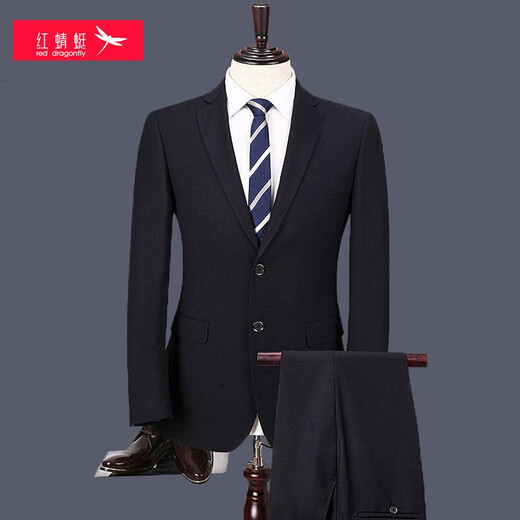 Red Dragonfly SF Express - Next Day Delivery Optional Suit Suit Men's Slim Business Formal Wear Professional Wear Work Suit Wedding Black 24 yuan freight supplement + SF air freight expedited - code number remarks
