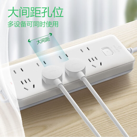 Bull (Bull) NEU National Standard Socket Steckerplatine/Stecker/Zeilen-Plug/Anschluss/Anschlussplatine/Drag-Board 8-Position Gesamtsteuerung Gesamtlänge 3 Meter GN-403