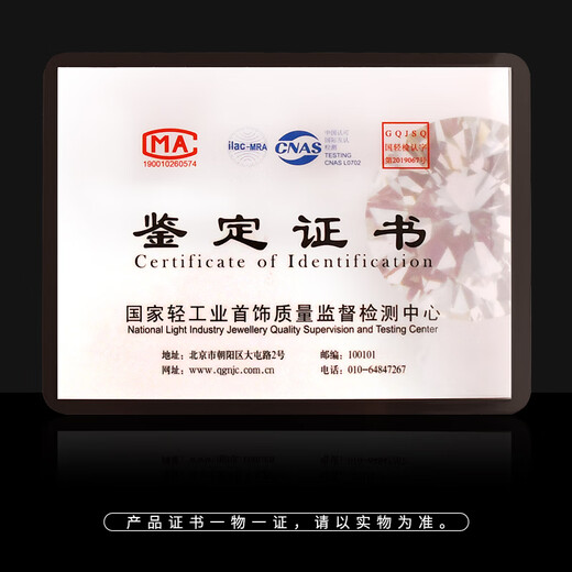 Sadoro Nanyang Star Deep Sea Ancient Jade Blood Chariot Guanyin Pendant Good Luck and Peace Amulet Avalokitesvara 1