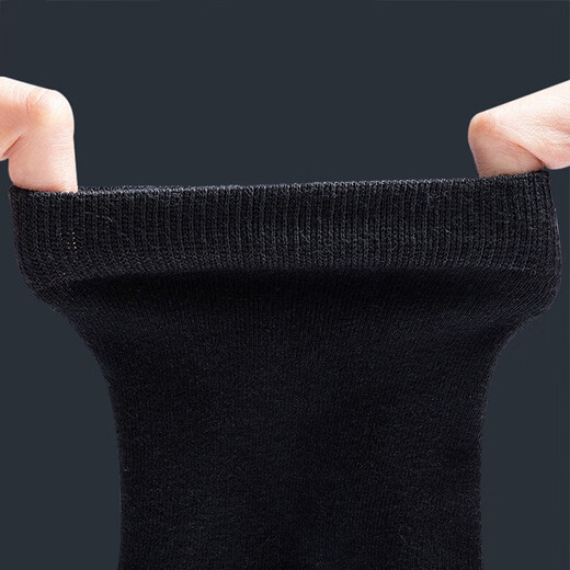 
Yalu Socks Men's mid-tube socks sporty, comfortable, breathable, sweat-absorbing business stockings four seasons solid color mid-tube socks black mid-tube- 10 pairs