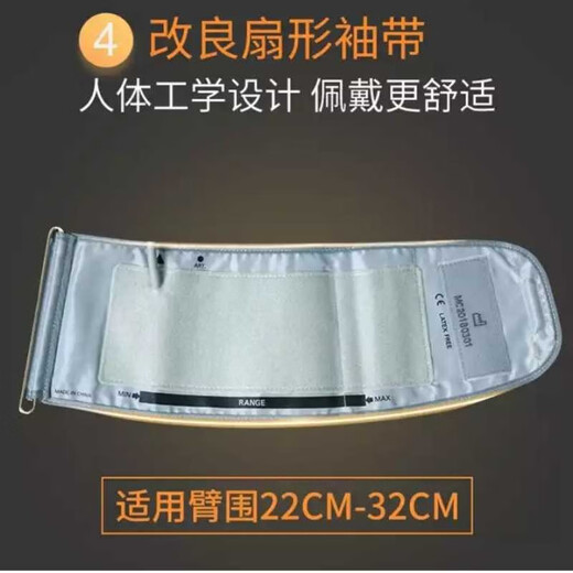 欧姆龙（OMRON）血压计家用血压仪大屏老人量血压器医用级高精准上臂式血压测量仪 【背光大屏显示】血压计U723+臂带+电源+电池