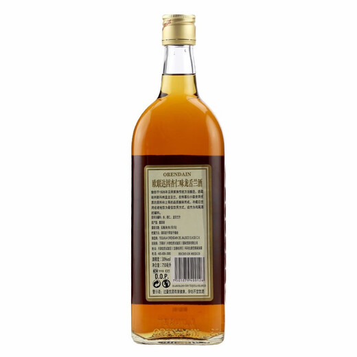 欧帅【大赛金奖】墨西哥原瓶进口洋酒 日出龙舌兰酒调酒基酒 收藏送礼 欧帅杏仁味龙舌兰 750mL 1瓶
