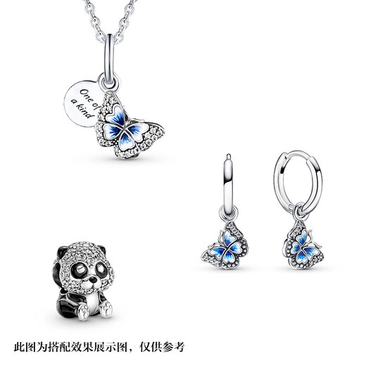 PANDORA Blue Butterfly Hoop Earrings Enamel Craftsman Spring Romantic Fashion Personalized Birthday Gift for Girlfriend Blue Butterfly Hoop Earrings One Size