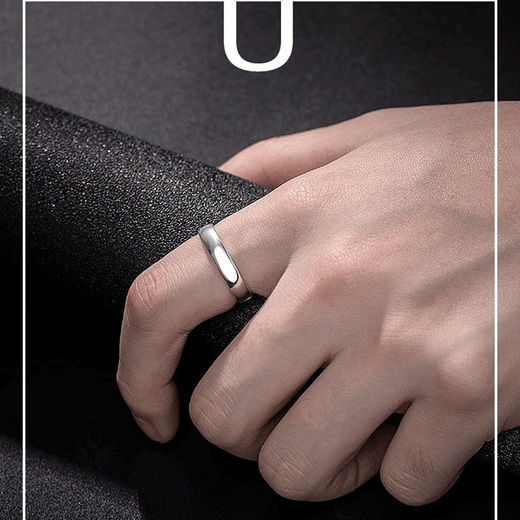 Jibaolou Pt950 platinum couple ring for men and women, platinum pair of rings, glossy ring, closed ring, wedding ring, No. 9-3.5g