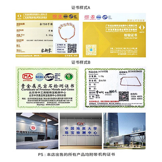 LAOLATU platinum bracelet for women PT950 platinum small waist fashion jewelry Chinese Valentine's Day gift for wife PT950 platinum small waist bracelet