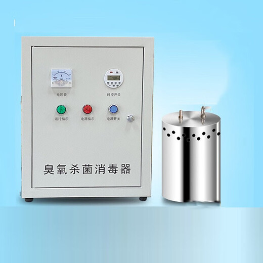 Water tank self-cleaning sterilizer built-in wts-2a water tower external water supply equipment ozone sterilization breeding disinfection machine Baida Mulsanne external SCII-20HB (supports customization)