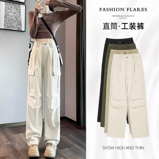 Xujiang Pure Cotton Working Hosen für Frauen Neue Frühling und Herbst hohe Taille gerade zieht schlanke lässige amerikanische Retro-Denim-Weitbeine Dünne Schöne kleine kleine kleine (innerhalb von 159) 2677-9 m (96-105jin [Jin gleich 0,5 kg]))