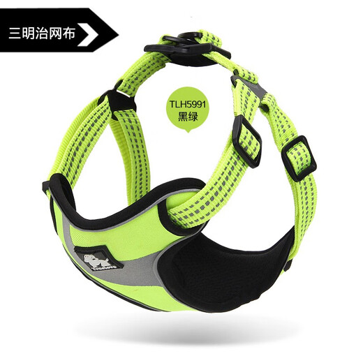 TRUELOVE Dog Harness Vest Type Explosion-Proof Small, Medium and Large Dogs Teddy Corkin Fur Pet I-shaped Vest Black and Green - Sandwich Lining M - Bust 40-62cm Recommended 12-30 Jin Jin equals 0.5 kg Select