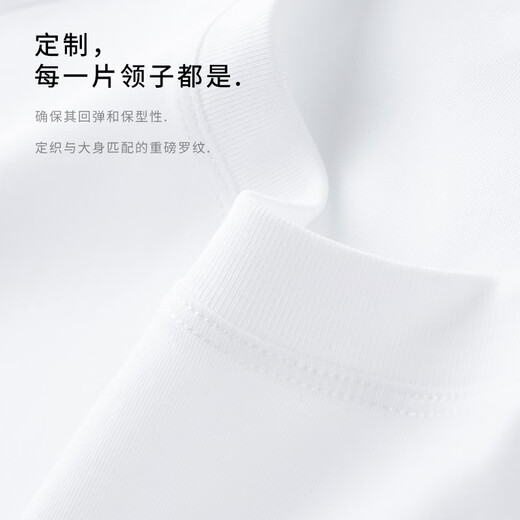 PRIDEME light luxury summer thin ice silk ice silk short-sleeved white t-shirt men's slim convex glue bear round neck half-sleeved men's top JJLP23240-white XL
