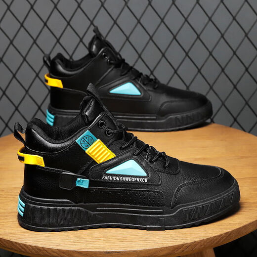 She Mengduo invisible inner height enhancement student white shoes men's high top shoes 2024 autumn new leather sports shoes men's trendy rest h1289 black and white 41