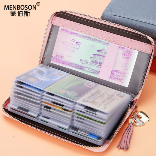 Monbers Card Bag Women's Real Cowhide Multi-function Anti-Demagnetization Bank Card Bag Multi-card Position Women's Business Card Clip Driver's License Set Small Smoked Purple [20 Card Position Anti-theft Brush]