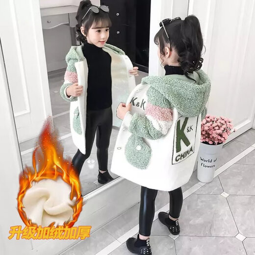 Зимняя куртка Disney Girls 2023 Новая зимняя модная детская корейская корейская средняя доля осени и зимний стиль сгущенное внешнее пальто розовое (хлопок) 120