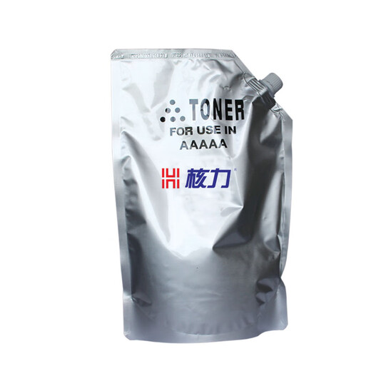 Fuerza nuclear adecuada para la caja de polvo mx-753ct nítida Sharp MX-M623N/623U/753N/753U Tóner Tóner Tóner de alta calidad 1000G