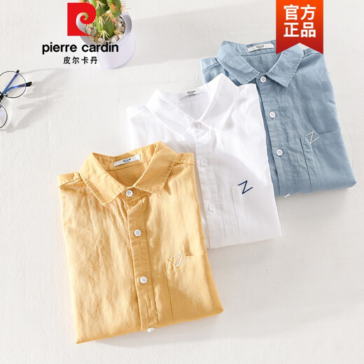皮尔卡丹2020轻奢新品针织文艺清新男士亚麻短袖衬衫宽松棉麻料衬衣日系薄款男装上衣服夏装针织 yunyi-9711蓝色 XL