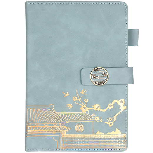 Xutong Notebook Geschenkbox Set National Trendy Notepad Forum Glückliches Palastkultur- und Kreativ-Souvenirs Hochwertige Notizbuchpapier für Lehrer und Kunden Unternehmensgeschäftsgeschenk-Logo