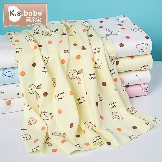 Xiqinbao newborn diaper baby pure cotton washable diaper baby urine mustard diaper pocket (45X70cm) 6 pieces