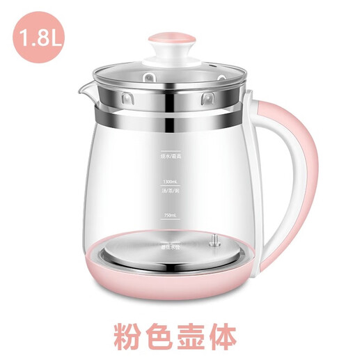 Health pot glass single pot accessories universal pot body glass pot body naked pot sold separately Royalstar Jinzheng small pumpkin Sihuan No. 3-316 white-1.8L single pot