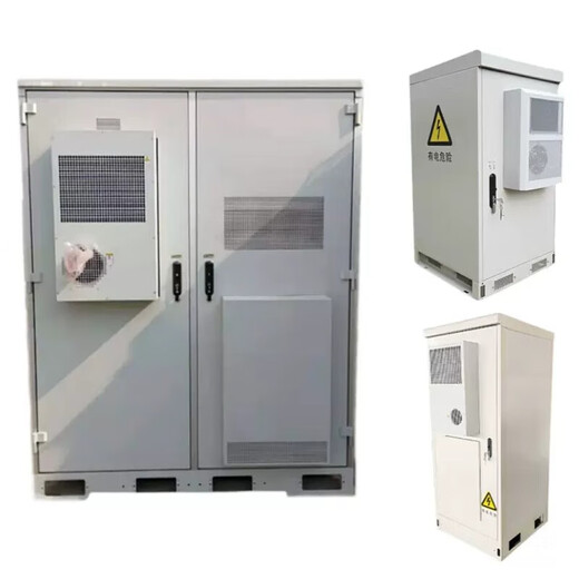 Outdoor integrated communication cabinet 5G base station outdoor constant temperature air conditioning tower power cabinet can be customized to prevent rain and lightning 750*750*1700 (including 1500W constant temperature air conditioning)